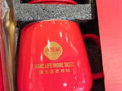 -小辣椒·桂林本地菜(鸿运店)
