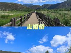 -丽江泸沽湖景区