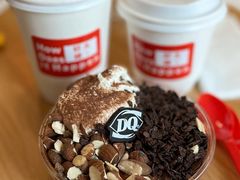 -DQ·蛋糕·冰淇淋(包河万达店)