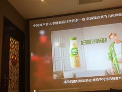 -富侨养生(光大会展店)