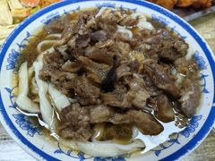 -清真-戏楼王记牛肉面