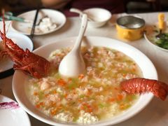 -成都彭山恒大酒店·大三元中餐厅