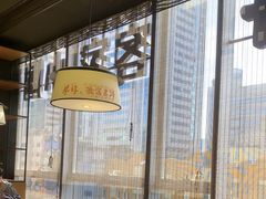 -话梅·客家小厨(东门店)