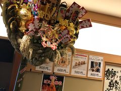 -梅丘·寿司の美登利(银座店)