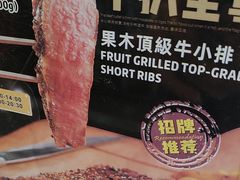 -中山威尼斯西餐厅(三乡总店)