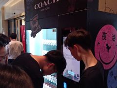 -COACH蔻驰(银泰店)