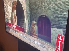 -五指生足疗保健(通州旗舰店)