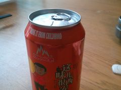 -名羊天下陕北横山铁锅炖羊肉(博文路店)