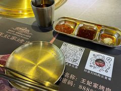 -明洞王妃家烤肉(苏州中心星悦汇店)