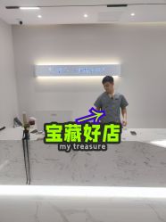 -菊子小颜·日式整骨·产后管理