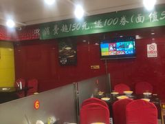 -芦月轩羊蝎子(北蜂窝店)