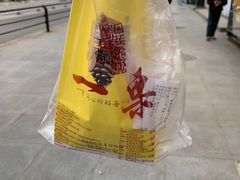 -一栗·新鲜零食炒货(太原街沃尔玛店)
