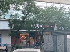 -味多美蛋糕(灯市口店)