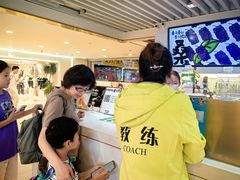 -Mr.Fruits水果先生(蓝色港湾店)