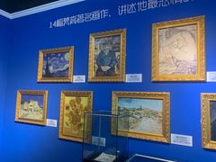 -上海梵高星空艺术馆(南京路旗舰店)