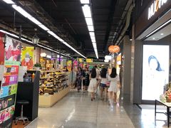-连城·新天地(福华一路店)