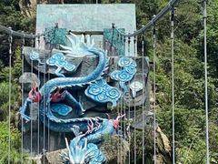 -宁波五龙潭景区