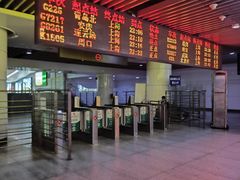 -上海火车站北广场-地下车库