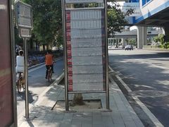 -凯德广场(西城店)