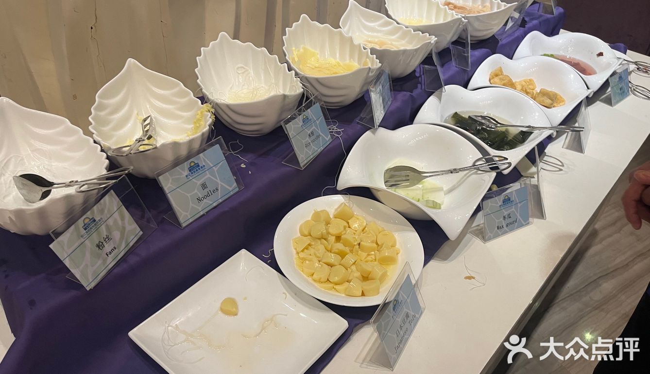 阳江海陵岛～你以为的98元火锅🍲自助
