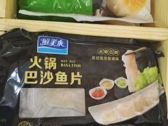 鲜美来巴沙鱼片-捞吧火锅烧烤食材超市(灵山卫店)