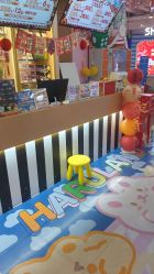 -晴空乐园(东厦100店)