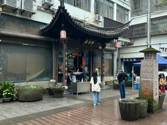 -御清斋总店(天一街店)