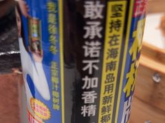 -费大厨辣椒炒肉(沙河万达店)