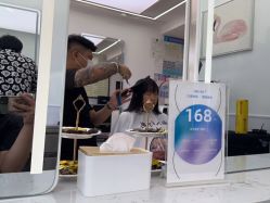 -LJOY丽锦造型·烫发染发