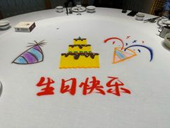 -味茂·老船夫1927(东海东路店)