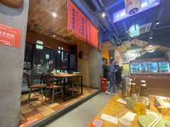 -小杨烤肉(朱雀店)