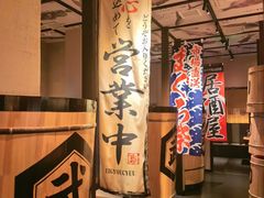 -千代武日本料理(爱建店)