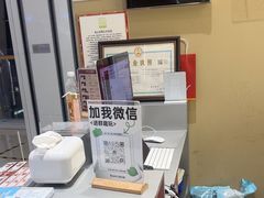-海马体照相馆(义乌之心店)