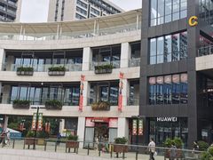-浦江城市生活广场(江月路店)