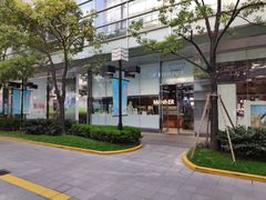 -Manner Coffee(大宁国际商业广场店)