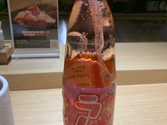 草莓-紫· 割烹  Kappo Murasaki