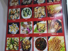 -老胡烧烤(龙茗商务楼店)