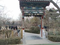 -迎泽公园