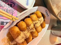 红糖糍粑-小龙坎火锅(全球旗舰店)