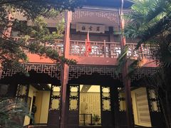 -乌镇东栅景区