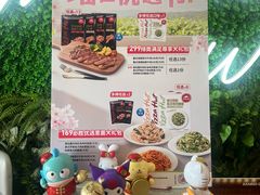 -必胜客(上地华联店)