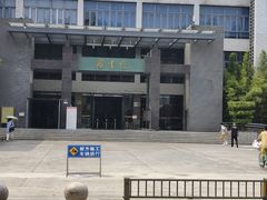 -四川大学(望江校区)