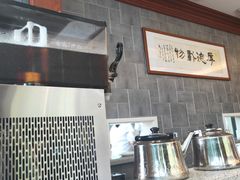 -勤德兴(湖滨路店)