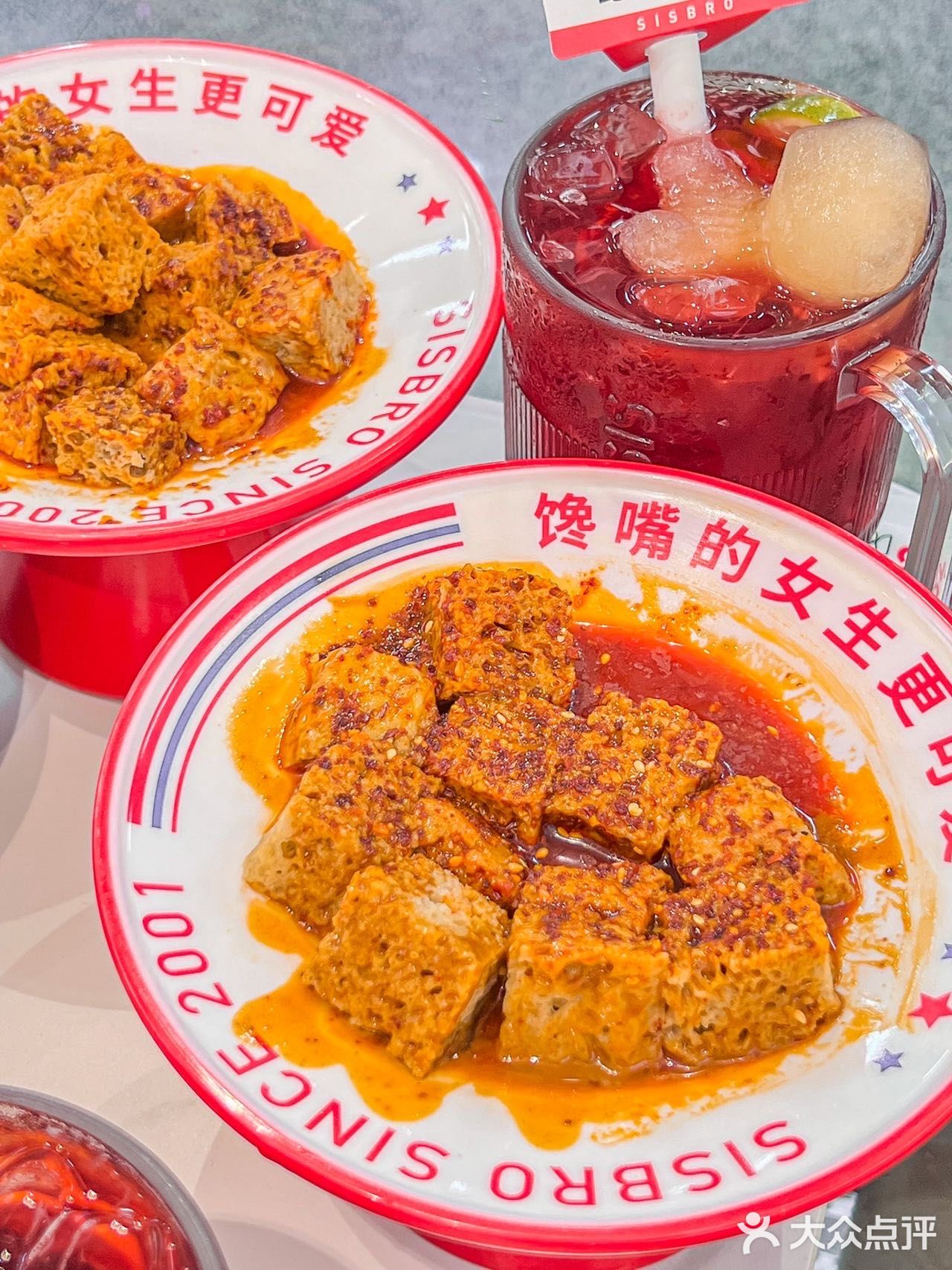 锁里粉粉！没吃之前我真的低估了你🥹