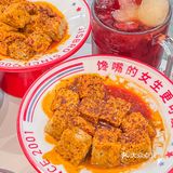 锁里粉粉！没吃之前我真的低估了你🥹