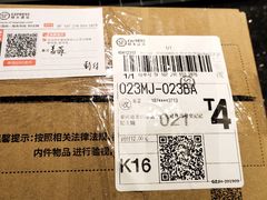 -肆兮眼镜·蔡司·徕卡战略合作店(大坪店)