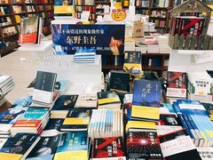 -新华书店(龙湖路店)