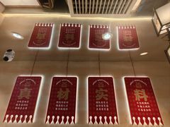 -遇东北林区铁锅炖(南开店)