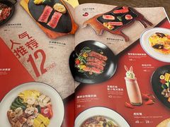 -西堤牛排(合肥之心城店)