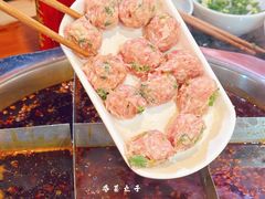 香菜丸子-福满家火锅26年江景(十八梯店)